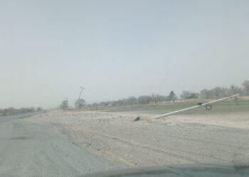 San Juanito Registra la Temperatura Más Baja en las Últimas 24 Horas: CEPC Informa