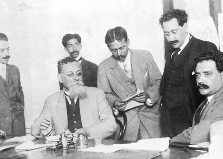 5 de febrero: 108 años de la Constitución Política de México